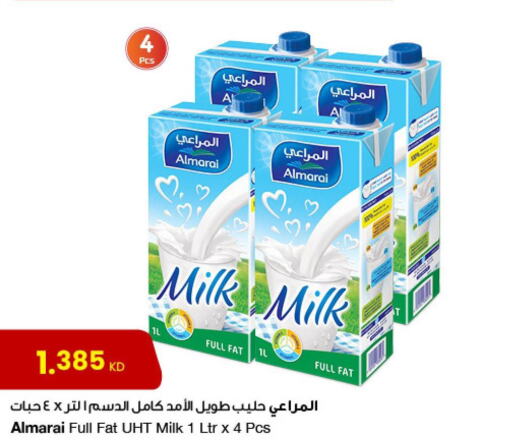 ALMARAI Long Life / UHT Milk  in The Sultan Center in Kuwait - Kuwait City