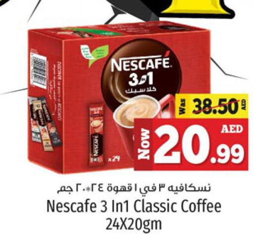 NESCAFE Coffee  in Kenz Hypermarket in UAE - Sharjah / Ajman