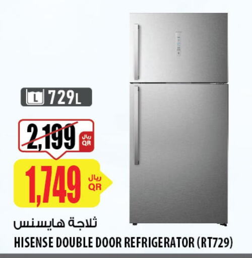 HISENSE Refrigerator  in شركة الميرة للمواد الاستهلاكية in قطر - الدوحة