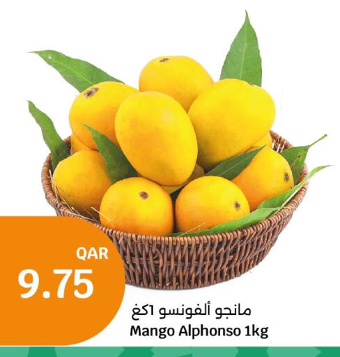 Mango   in City Hypermarket in Qatar - Doha