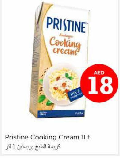 PRISTINE Whipping / Cooking Cream  in Nesto Hypermarket in UAE - Fujairah