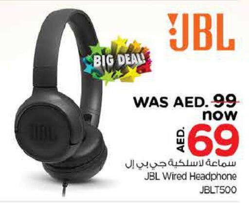 JBL Earphone  in نستو هايبرماركت in الإمارات العربية المتحدة , الامارات - ٱلْفُجَيْرَة‎