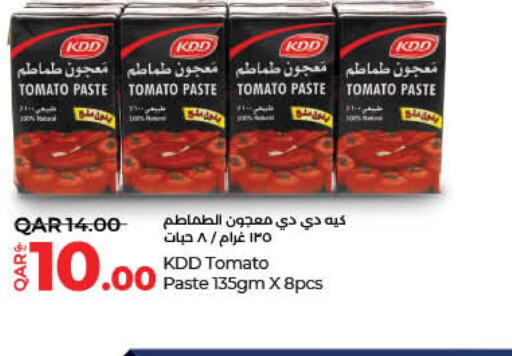 KDD Tomato Paste  in لولو هايبرماركت in قطر - الشحانية