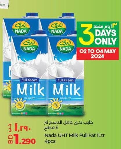 NADA Long Life / UHT Milk  in LuLu Hypermarket in Bahrain