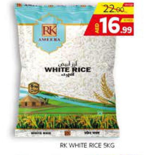 RK White Rice  in Seven Emirates Supermarket in UAE - Abu Dhabi