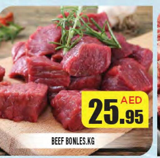  Beef  in Baniyas Spike  in UAE - Umm al Quwain