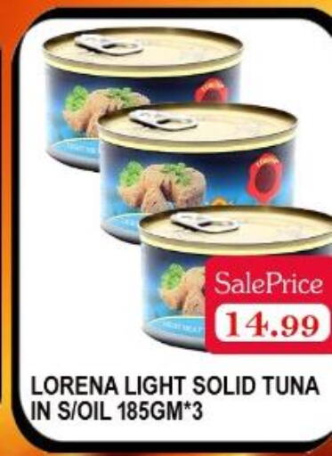  Tuna  in Carryone Hypermarket in UAE - Abu Dhabi
