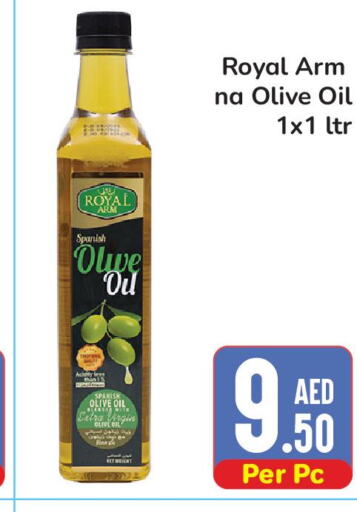  Extra Virgin Olive Oil  in دي تو دي in الإمارات العربية المتحدة , الامارات - دبي
