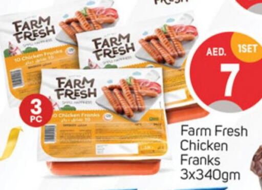 FARM FRESH Chicken Franks  in TALAL MARKET in UAE - Dubai