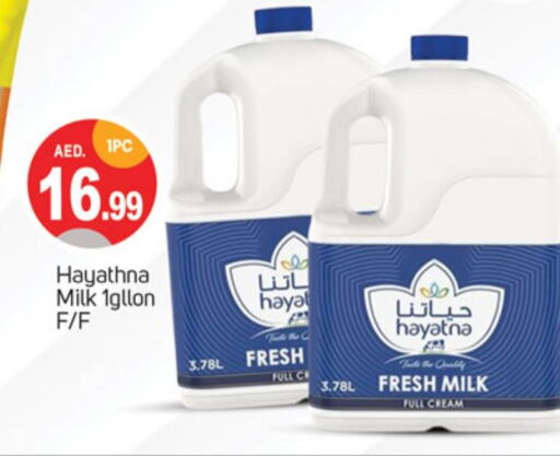 HAYATNA Fresh Milk  in TALAL MARKET in UAE - Sharjah / Ajman