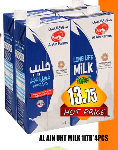 AL AIN Long Life / UHT Milk  in Majestic Plus Hypermarket in UAE - Abu Dhabi