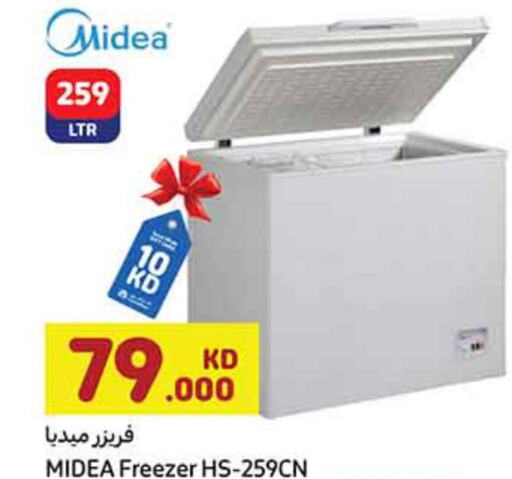 MIDEA Freezer  in كارفور in الكويت - محافظة الجهراء