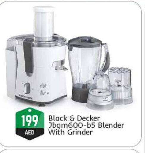 BLACK+DECKER Mixer / Grinder  in BIGmart in UAE - Abu Dhabi