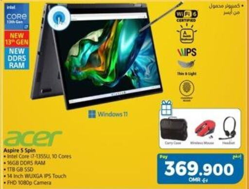 ACER Laptop  in إكسترا in عُمان - صلالة