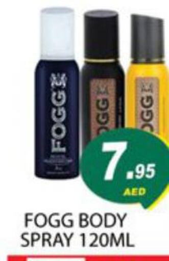FOGG   in Zain Mart Supermarket in UAE - Ras al Khaimah