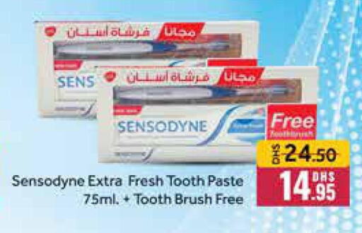 SENSODYNE Toothpaste  in مانجو هايبرماركت in الإمارات العربية المتحدة , الامارات - دبي