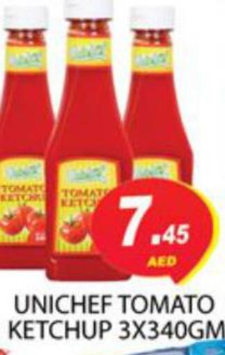  Tomato Ketchup  in زين مارت سوبرماركت in الإمارات العربية المتحدة , الامارات - رَأْس ٱلْخَيْمَة