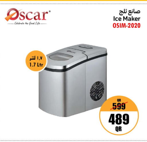 OSCAR   in Jumbo Electronics in Qatar - Al Khor
