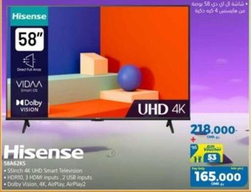 HISENSE Smart TV  in eXtra in Oman - Salalah