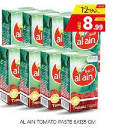AL AIN Tomato Paste  in Seven Emirates Supermarket in UAE - Abu Dhabi