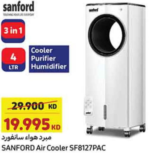 SANFORD Humidifier  in Carrefour in Kuwait - Jahra Governorate