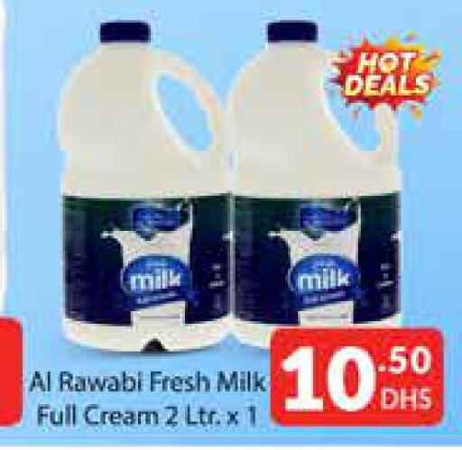  Fresh Milk  in Mango Hypermarket LLC in UAE - Dubai