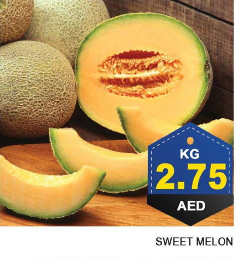  Sweet melon  in بسمي بالجملة in الإمارات العربية المتحدة , الامارات - دبي