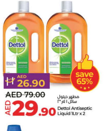 DETTOL Disinfectant  in Lulu Hypermarket in UAE - Fujairah