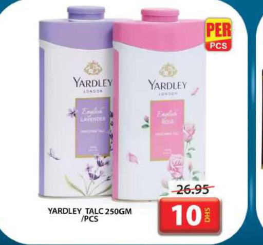 YARDLEY Talcum Powder  in جراند هايبر ماركت in الإمارات العربية المتحدة , الامارات - الشارقة / عجمان