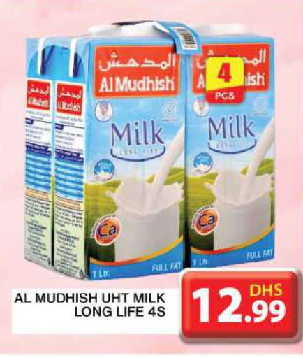 ALMUDHISH Long Life / UHT Milk  in جراند هايبر ماركت in الإمارات العربية المتحدة , الامارات - دبي