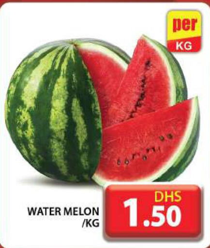  Watermelon  in Grand Hyper Market in UAE - Dubai