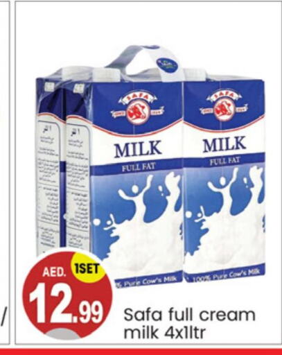 SAFA Full Cream Milk  in سوق طلال in الإمارات العربية المتحدة , الامارات - دبي