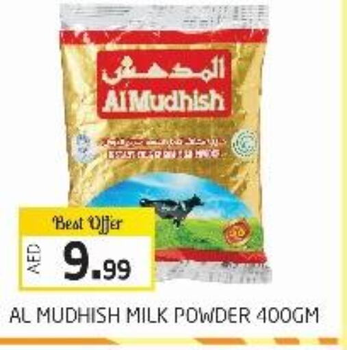 ALMUDHISH Milk Powder  in Fresh Spike Supermarket in UAE - Dubai