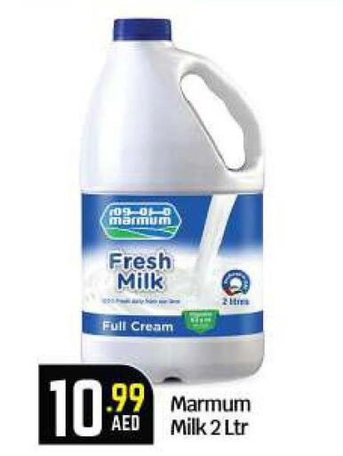 MARMUM Fresh Milk  in BIGmart in UAE - Abu Dhabi