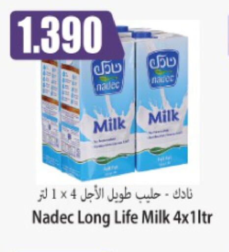 NADEC Long Life / UHT Milk  in Locost Supermarket in Kuwait - Kuwait City