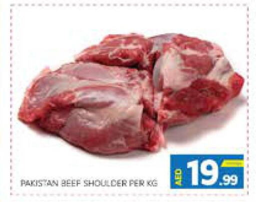  Beef  in Seven Emirates Supermarket in UAE - Abu Dhabi