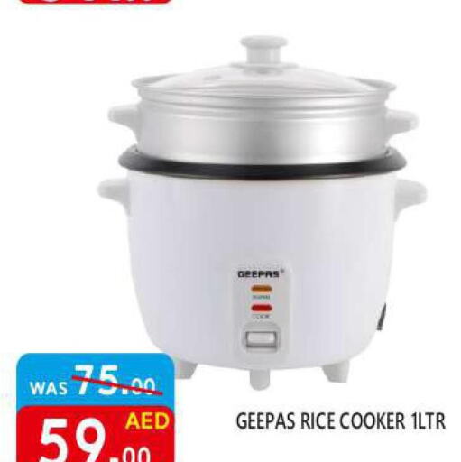 GEEPAS Rice Cooker  in United Hypermarket in UAE - Dubai