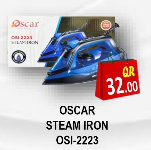 OSCAR Ironbox  in مجموعة ريجنسي in قطر - الريان