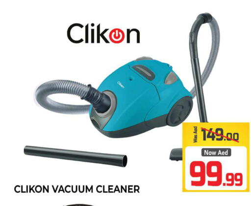 CLIKON Vacuum Cleaner  in المدينة in الإمارات العربية المتحدة , الامارات - الشارقة / عجمان