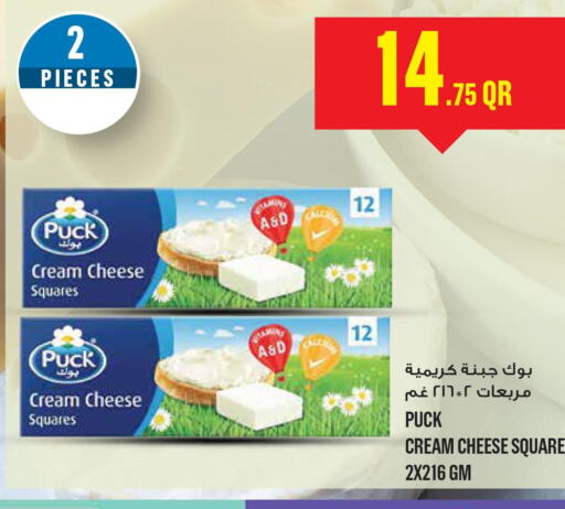 PUCK Cream Cheese  in مونوبريكس in قطر - الريان