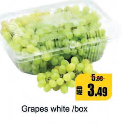  Grapes  in ليبتس هايبرماركت in الإمارات العربية المتحدة , الامارات - أم القيوين‎