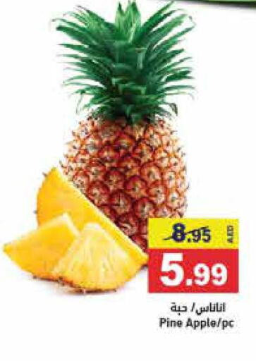 Pineapple  in أسواق رامز in الإمارات العربية المتحدة , الامارات - رَأْس ٱلْخَيْمَة