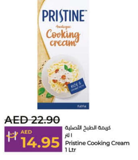 PRISTINE Whipping / Cooking Cream  in لولو هايبرماركت in الإمارات العربية المتحدة , الامارات - رَأْس ٱلْخَيْمَة