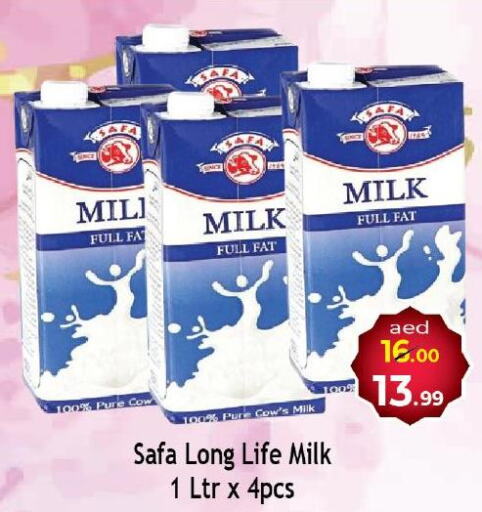 SAFA Long Life / UHT Milk  in سوق المبارك هايبرماركت in الإمارات العربية المتحدة , الامارات - الشارقة / عجمان
