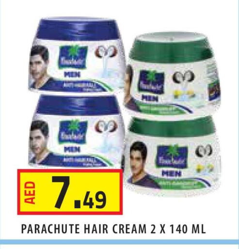 PARACHUTE Hair Cream  in سنابل بني ياس in الإمارات العربية المتحدة , الامارات - الشارقة / عجمان
