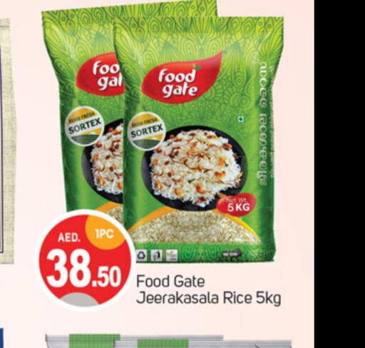  Jeerakasala Rice  in TALAL MARKET in UAE - Sharjah / Ajman