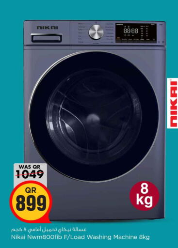 NIKAI Washer / Dryer  in Safari Hypermarket in Qatar - Al Shamal