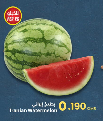  Watermelon  in Sultan Center  in Oman - Salalah