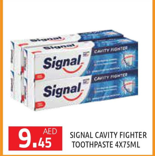 SIGNAL Toothpaste  in سنابل بني ياس in الإمارات العربية المتحدة , الامارات - أبو ظبي