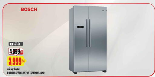 BOSCH Refrigerator  in Al Meera in Qatar - Umm Salal